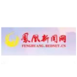 凤凰县麻冲乡：真抓实干，助力退役军人事业发展