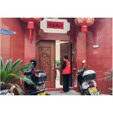 凤凰县烟办：以党的二十大精神为指引    深入社区开展疫情防控工作