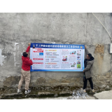 凤凰县千工坪镇：开展交通安全问题顽障痼疾宣传活动