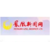 国网凤凰县供电公司：秋检现场作业忙