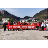 坚守政法初心  助力乡村振兴 ——凤凰县委政法委党员干部开展乡村振兴入户走访工作缩影