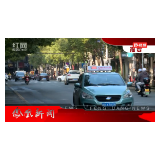 2022年11月25日湖南凤凰新闻