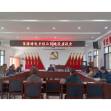 州人社局局长石龙调研凤凰县人社工作