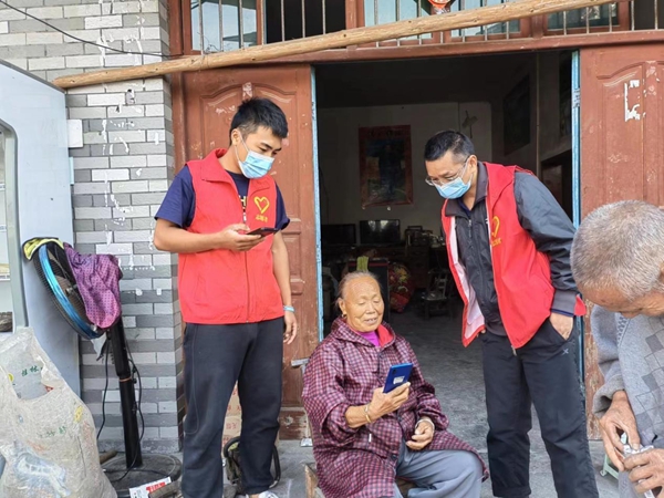 图片28.jpg