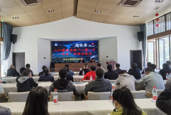 图片19.jpg