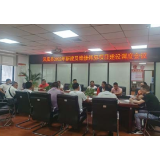 凤凰县烟办：多举措推进清廉烟基建设