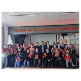 凤凰县新田垅社区：优化营商环境，便民服务零距离  ——开展不动产证集中颁发活动