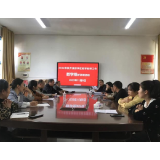 凤凰县齐良桥学区：以教促研落实双减