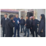 凤凰县政协：贯彻落实党的二十大精神  深入开展乡村振兴调研