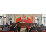 凤凰县阿拉营镇：开展“一课一片一实践”主题党日活动
