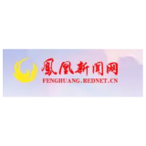 凤凰县政协：宣传党的二十大精神院坝小讲堂