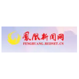 国网凤凰县供电公司：无人机巡视为线路巡视插上智能“翅膀”