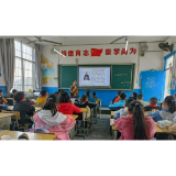 以“清”育美德，用“廉”润童心 ——凤凰县南华小学：开展清廉故事分享活动
