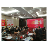 凤凰县委组织部：举行年轻干部座谈会传达学习党的二十大精神
