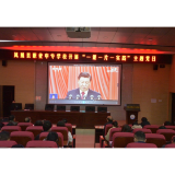 新时代新征程新伟业丨凤凰职中：“一课一片一实践”主题党日   让党的二十大精神落到实处