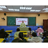 凤凰县思源实验学校：开展“集思广益话‘双减’”主题教研活动