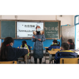 “清廉入心 勿忘国殇”——凤凰县南华小学：召开国家公祭日爱国教育主题班会