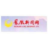 新征程需要拿出无往而不胜的决然之心