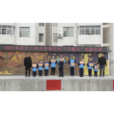 凤凰县千工坪学区：阳光体育  青春开跑