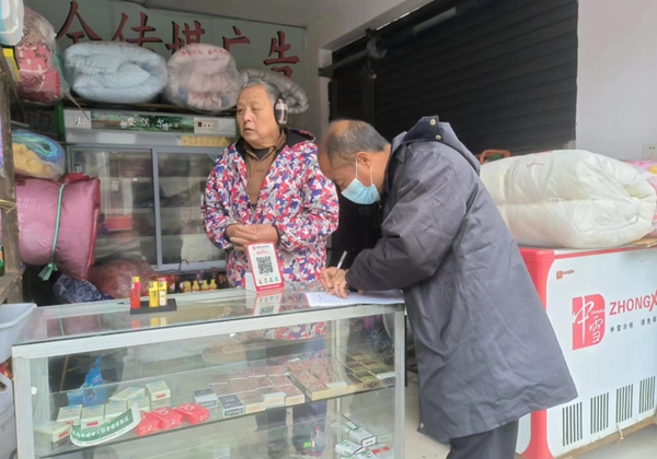 图片11.jpg