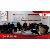 2022年12月05日湖南凤凰新闻
