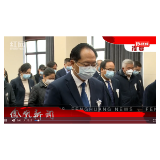 2022年12月06日湖南凤凰新闻