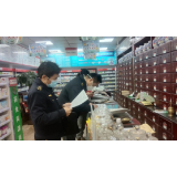 凤凰县市监局：多措并举确保新冠医药用品价格稳定