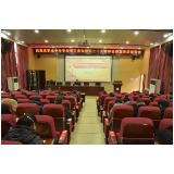 凤凰职中：宣讲党的二十大精神 谱写凤凰职教新篇章