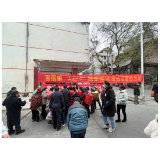 凤凰县吉信镇：创建文明交通，安全你我同行