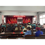 凤凰县麻冲乡：成功召开妇女第七次代表大会
