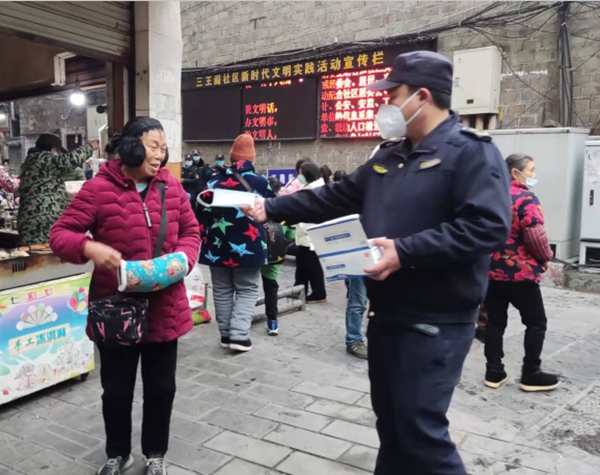 图片7.jpg