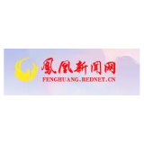 国网凤凰县供电公司：村民抽水泵停机，供电员工上门服务
