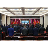 沉痛哀悼，继承遗志，团结奋进——凤凰县各界人士收看江泽民同志追悼大会