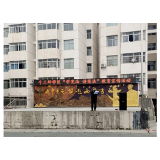 凤凰县千工坪学区：学宪法 讲宪法 做守法好公民