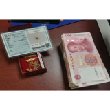 凤凰法院：离婚纠纷巧调解 当场履行促和谐
