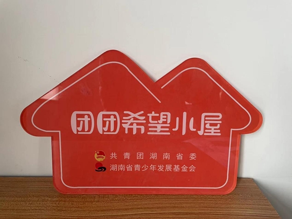 图片16.jpg