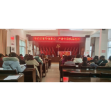 凤凰县筸子坪镇：发挥“清廉筸镇”效应   助力妇联换届风清正气