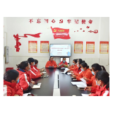 提升教师队伍高素质 促进办园内涵高品质——凤凰县幼儿园：开展保育员“游戏活动中的幼小衔接”研讨活动
