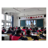 凤凰县思源实验学校：城乡孩子同上一堂课
