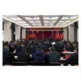 十三届凤凰县委理论学习中心组（扩大）举行第二十次集体学习