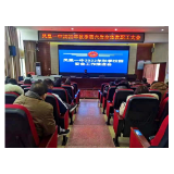 凤凰一中：齐心共创安全防线 携手共建平安校园
