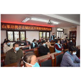 凤凰：关爱残疾人 冬日送温暖