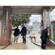 凤凰县木江坪镇茶罗村：村委组织干部群众打响人居环境整治第一枪