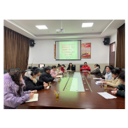 凤凰县关工委学习中央《意见》精神 开启新年关爱工作