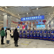 凤凰县旅发集团开展民族讲解员培训考核