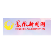 人行凤凰县支行：解难题 优服务  征信为民暖人心
