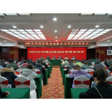 加强政策理论培训 全面提升业务能力  ——凤凰县举办2022年统战政策理论培训班