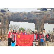 凤凰县幼儿园：阳春植树添新绿 党员引领志愿红