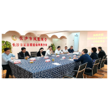 凤凰：以商招商  共担招商引资大责