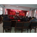 凤凰：党建引领人居环境整治   擦亮美好环境“新底色”